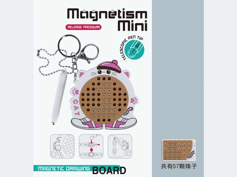 Cat Magnetic Steel Ball Decompression Drawing Board