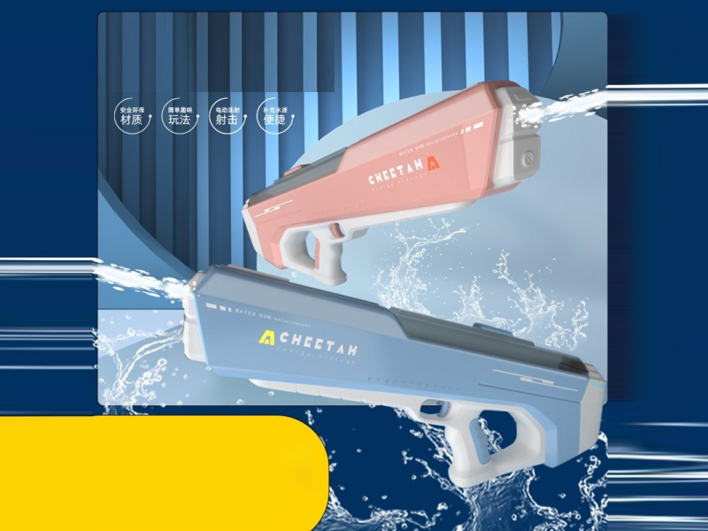 Automatic Continuous Electric Water Gun (Automatic Suction)