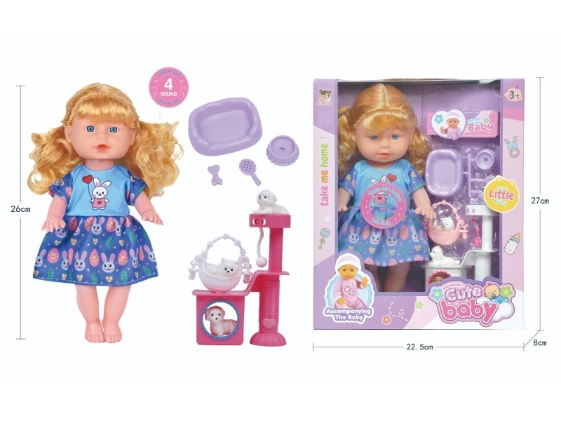 11-Inch Doll With Four Ic Sounds (Accessories: Pet Set, Three Small Pets)