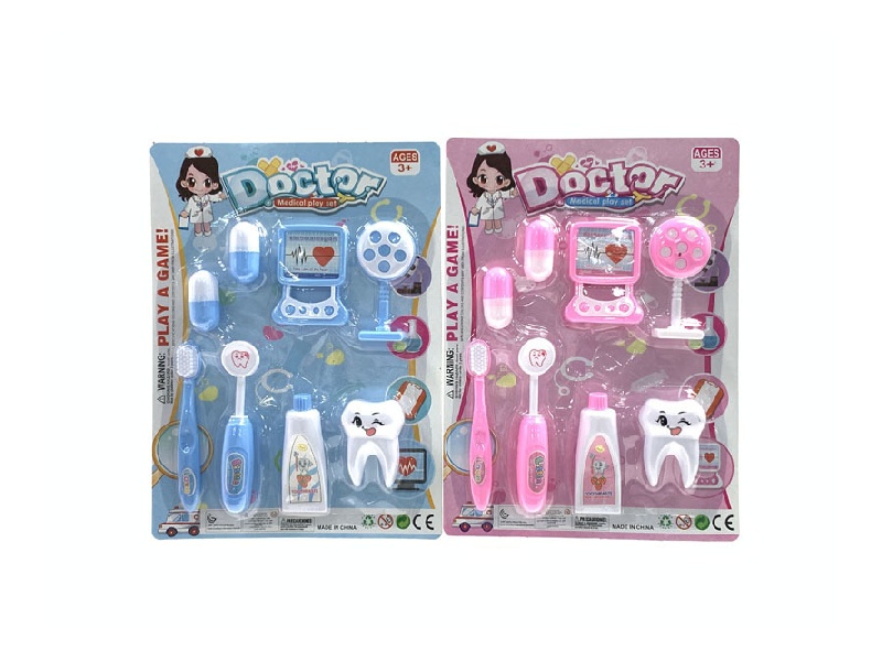 Play House Medical Kit Set (For Boys And Girls)