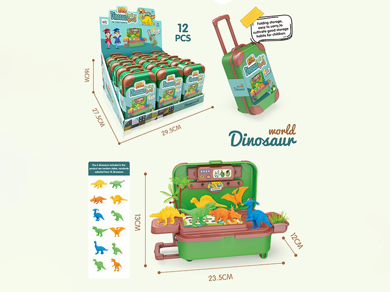 Dinosaur Suitcase Storage Station