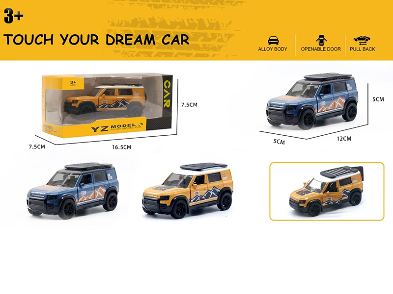 1:36 Land Rover Defender Alloy Model Car