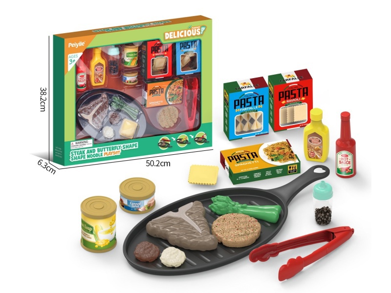 Steak Butterfly Noodle Set
