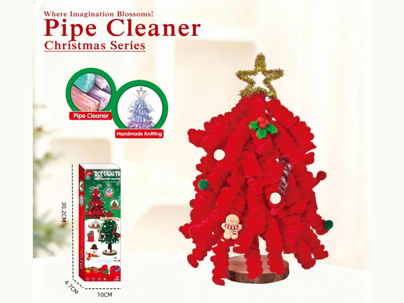 Red Star Warm Cedar Diy Twisty Stick Christmas Series