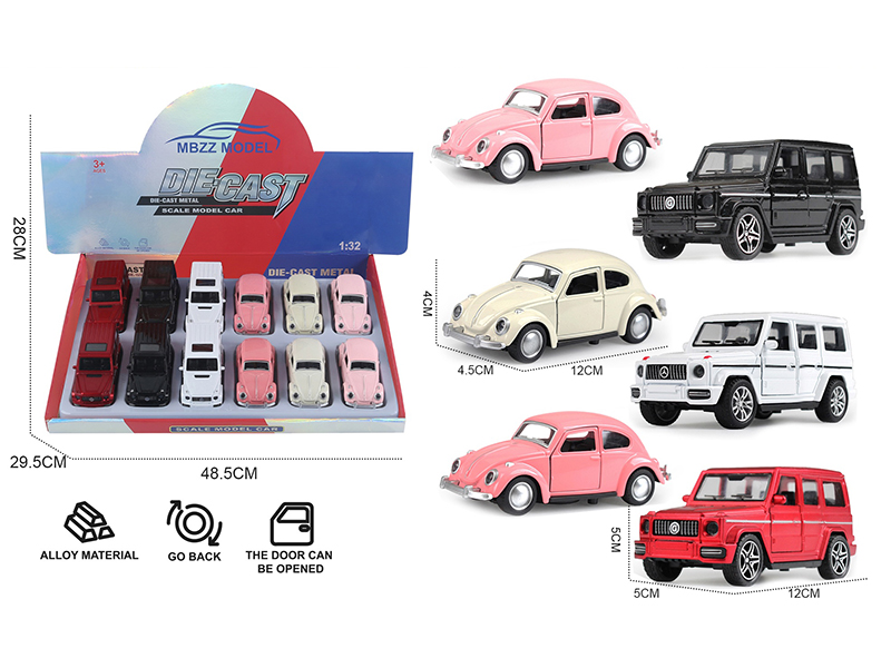 1:32 Mercedes-Benz G-Class/Beetle Alloy Pull Back Cars 12pcs
