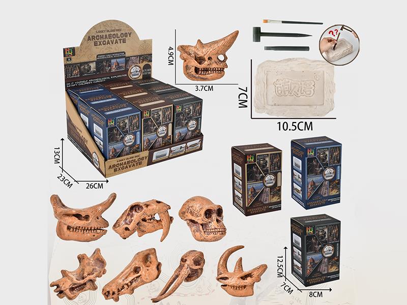 Monster Bone Archaeological Excavation Blind Box 9pcs/Box