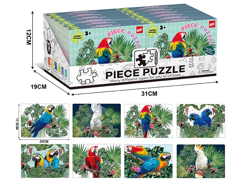 24 Pieces Of Jigsaw Puzzle (12 Pieces In Display Box)