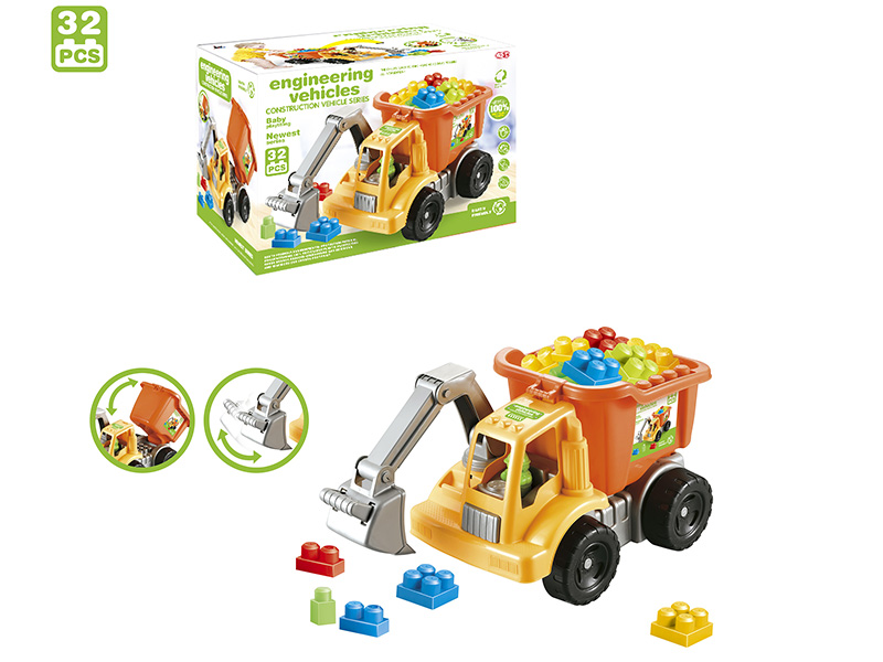32pcs Building Blocks Scooper