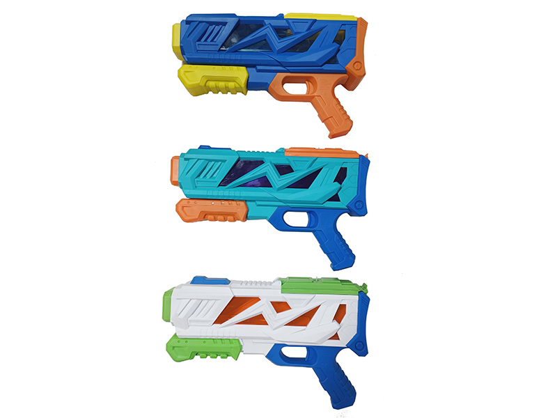Water Gun