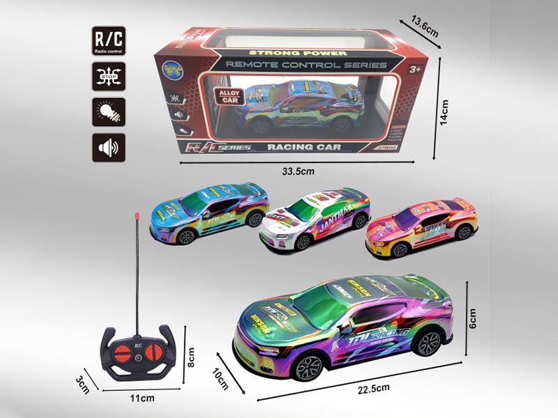 1:16 Four-Way Alloy Remote Control Racing Car With Lights (23 Cm Color-Plated)