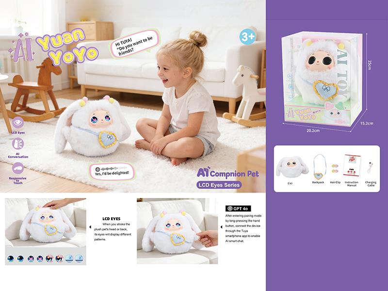 Electric Plush AI Compnion Pet Yuan YoYo