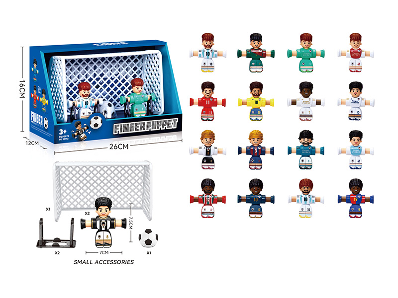 Finger Puppet Football Series Board Game