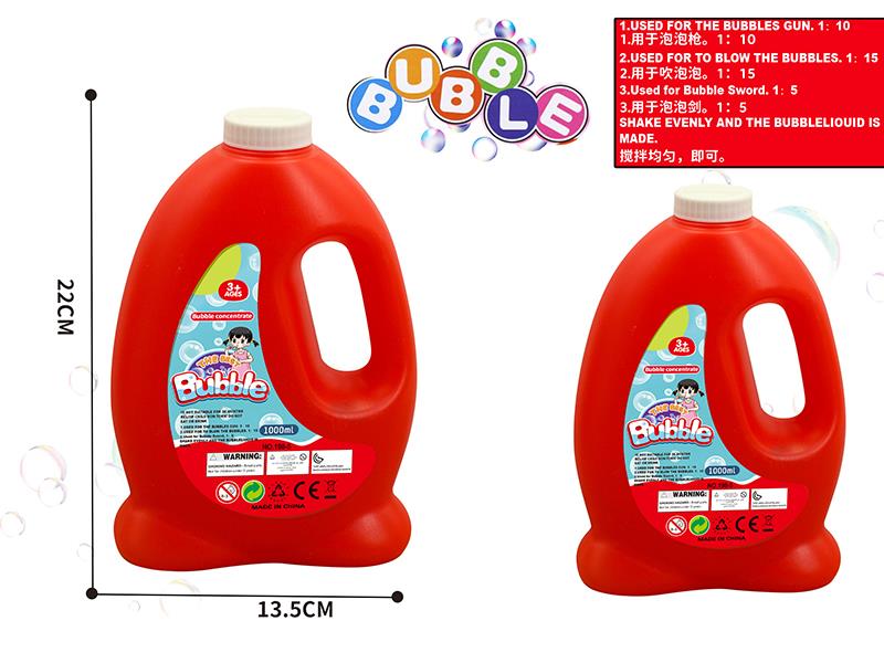 1000ml Bubble Concentrate Liquid