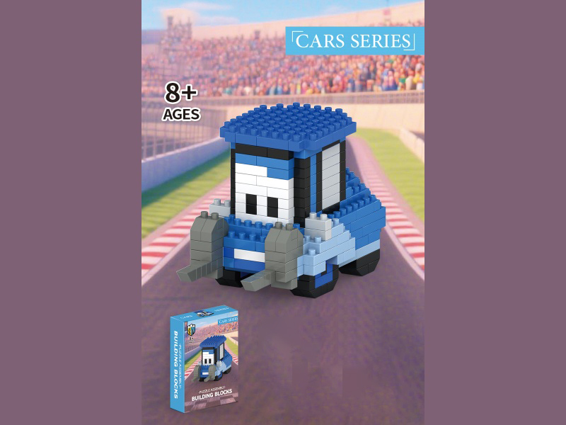 Chilo Forklift Building Block Car Series 288 PCS