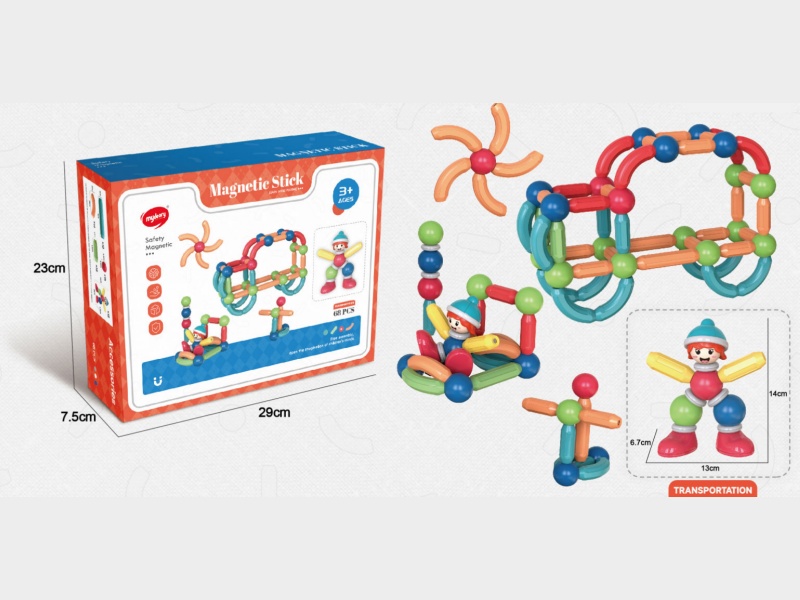 40Pcs Strong Magnetic Christmas Edition Magnetic Rods