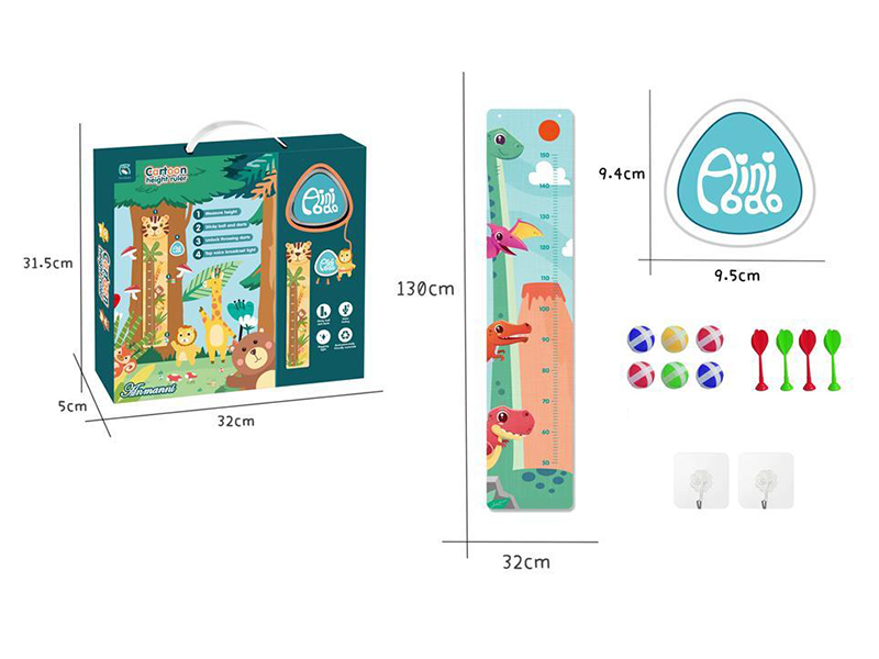 Cartoon Height Ruler