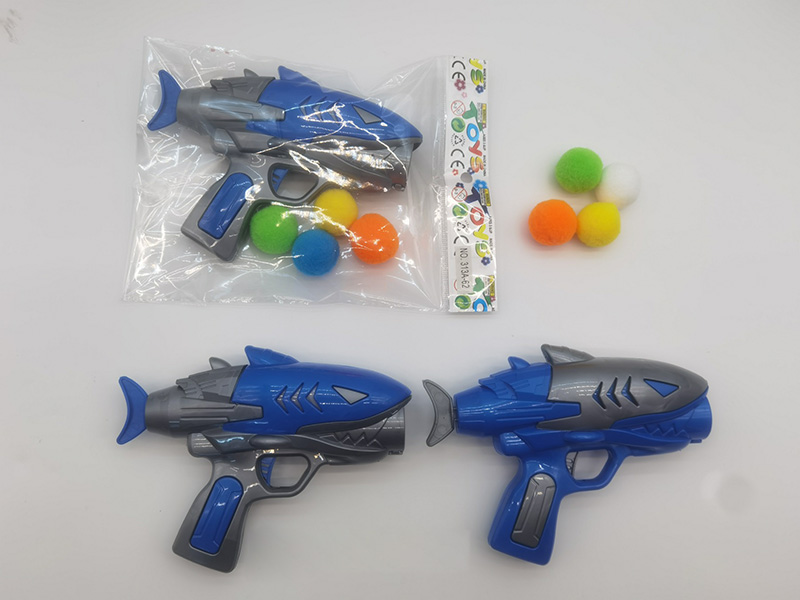 Shark Silent Elastic Plush Ball Gun Cat Toy