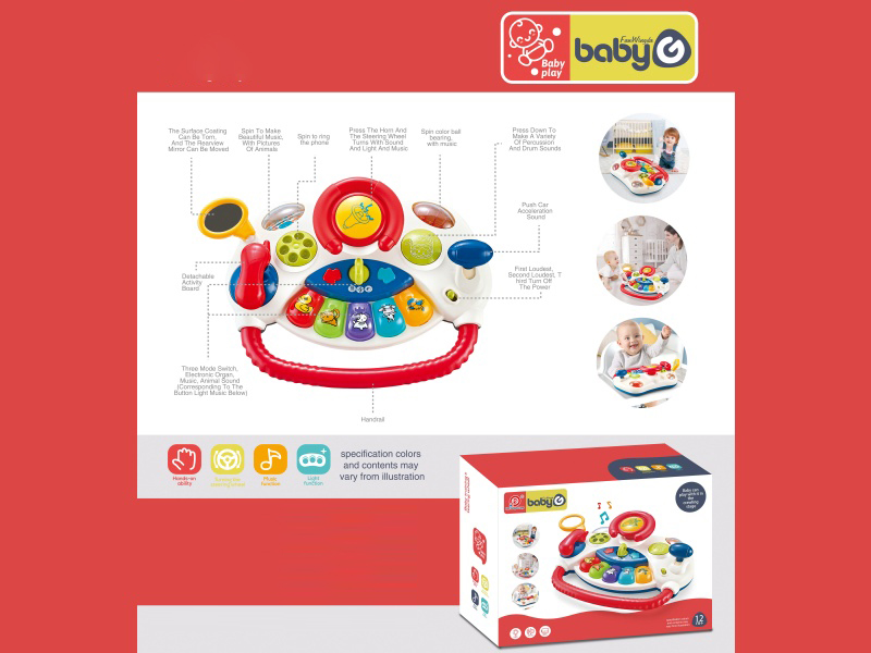 Multifunctional Steering Wheel Music Instrument With Light Music