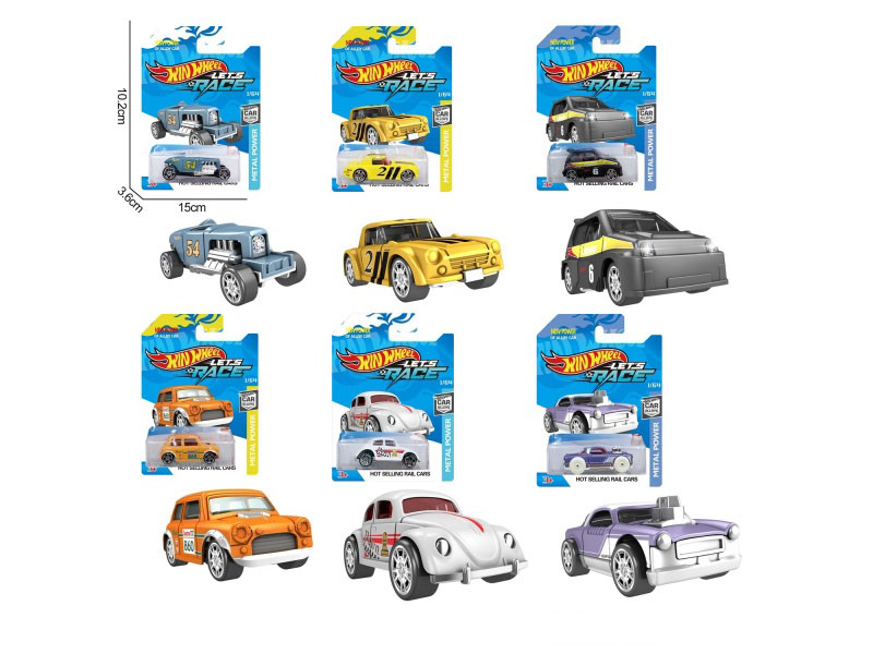 6 1:64 Alloy Sheet-Shaped Packages