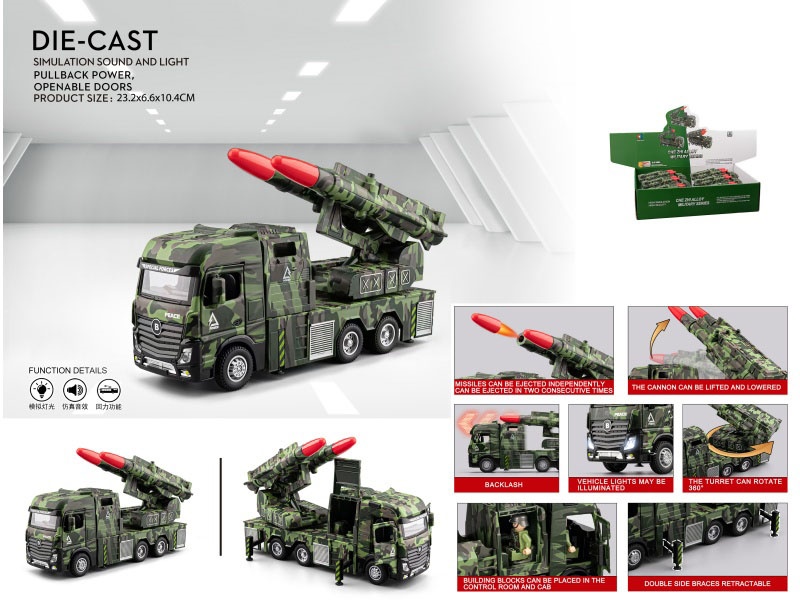 Two-Headed Missile Vehicle