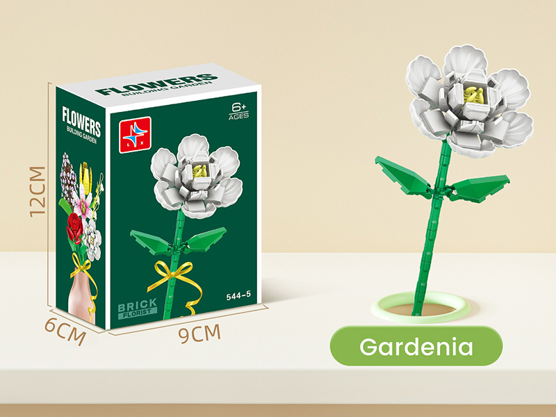 Small Particle Building Blocks - Gardenia