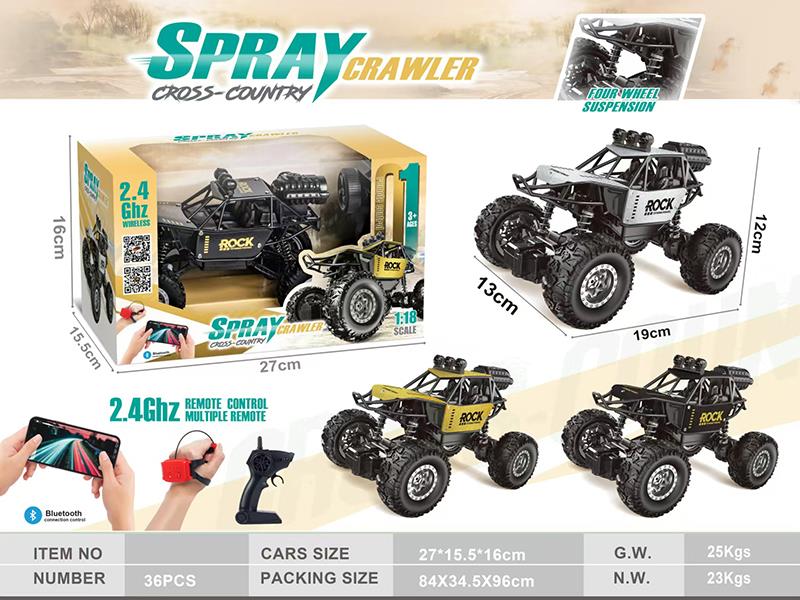 4-Channel Remote Control Alloy Climbing Car(With Watch Remote Control)