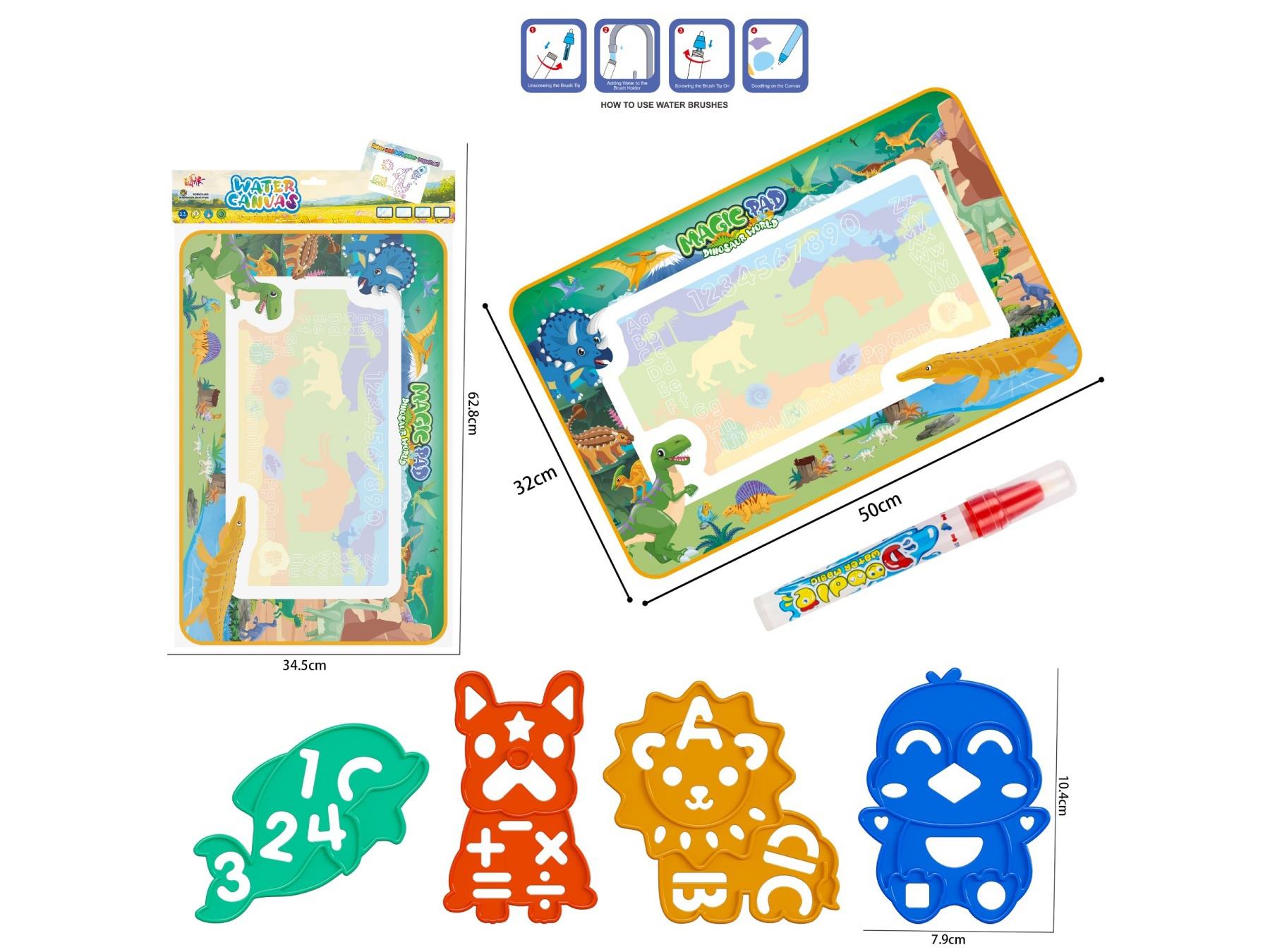 Dinosaur Water Canvas