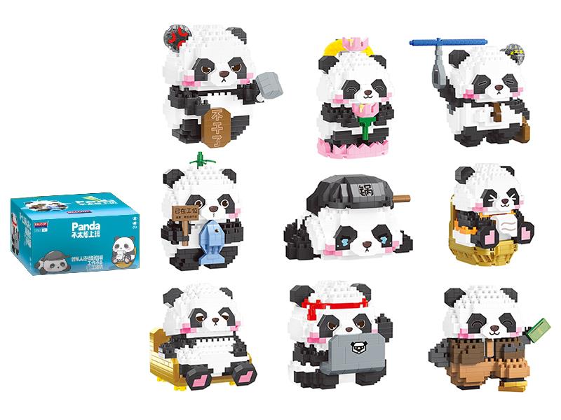 Panda Small Particle Building Blocks(2732pcs)