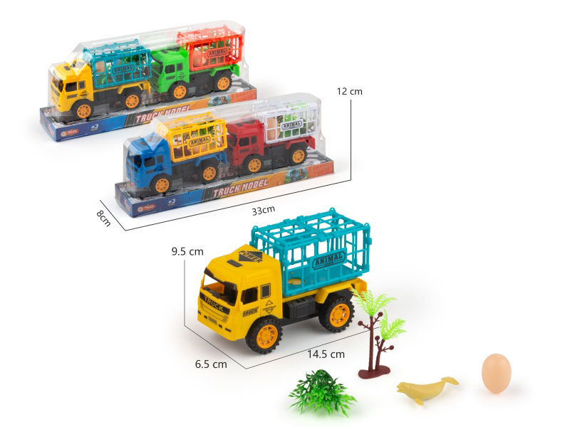 Two Inertial Vehicle Marine Animal Pens