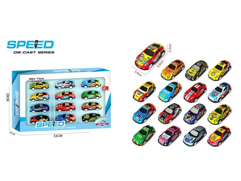 Pull Back Iron Sports Cars 12pcs