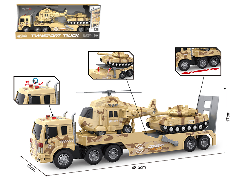 1:16 Friction Military Tow Truck(4 Keys With Sound And Lights)