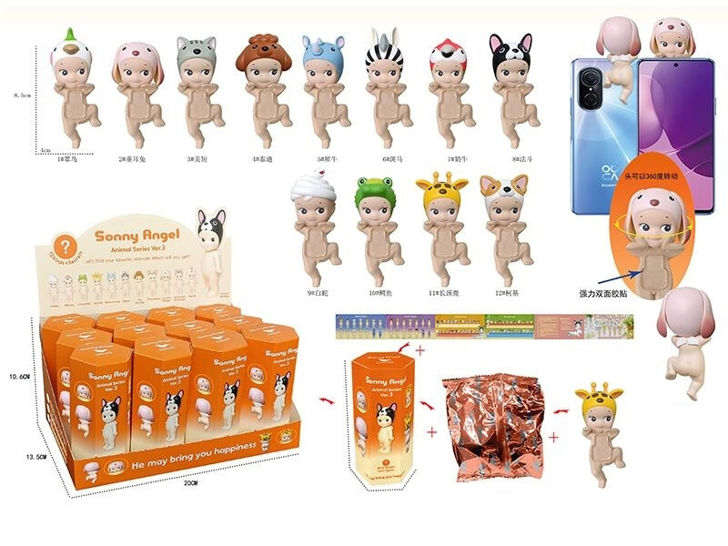 Sonny Angel Animal Series Ver.3 Mini Figures 12pcs