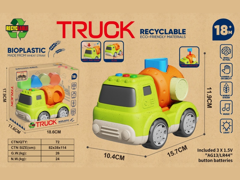 Straw Cartoon Sliding Building Blocks Matching Mixer Truck (With Lights And Music)