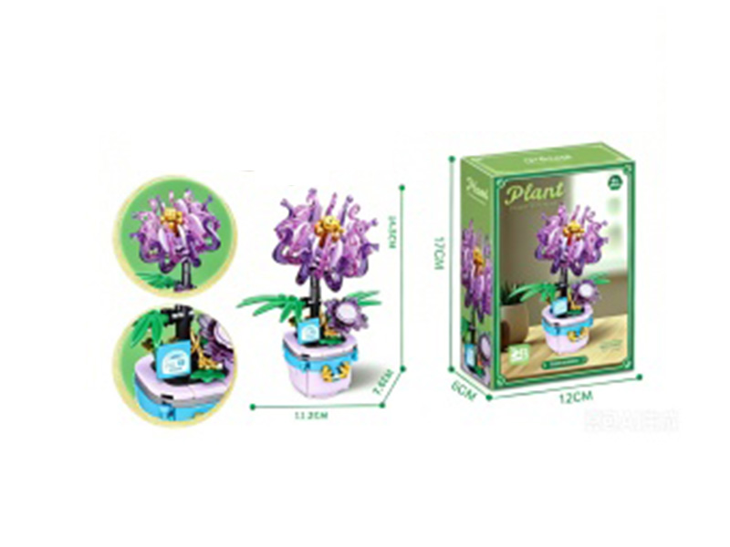 Building Blocks: 153 Pieces Golden Marguerite