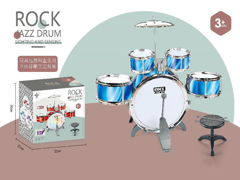 Dreamy Blue New Vertical Five-Drum