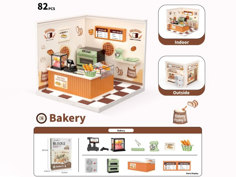 Bakery