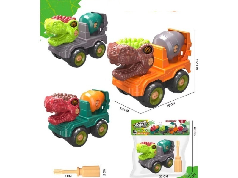 Puzzle Disassembly And Assembly Tyrannosaurus Rex Engineering Mixer Truck