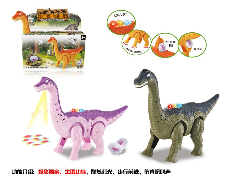 Egg-Laying Brabisaurus, An Electric Crawling Dinosaur With Lights, Sounds, Egg-Laying Function, And Comes With Two Dinosaur Eggs (Mixed In Two Colors).