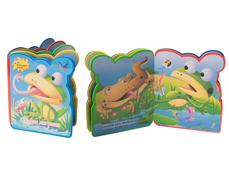 Russian EVA Story Early Education Book