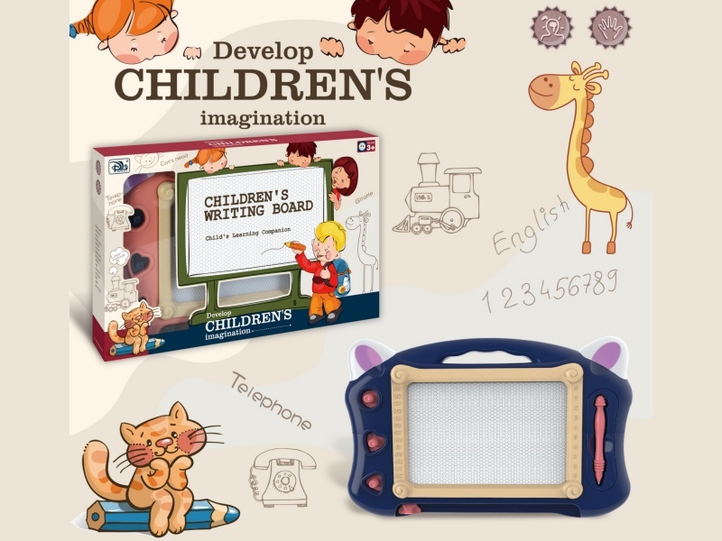 Cartoon Tmall Magnetic Black And White Drawing Board