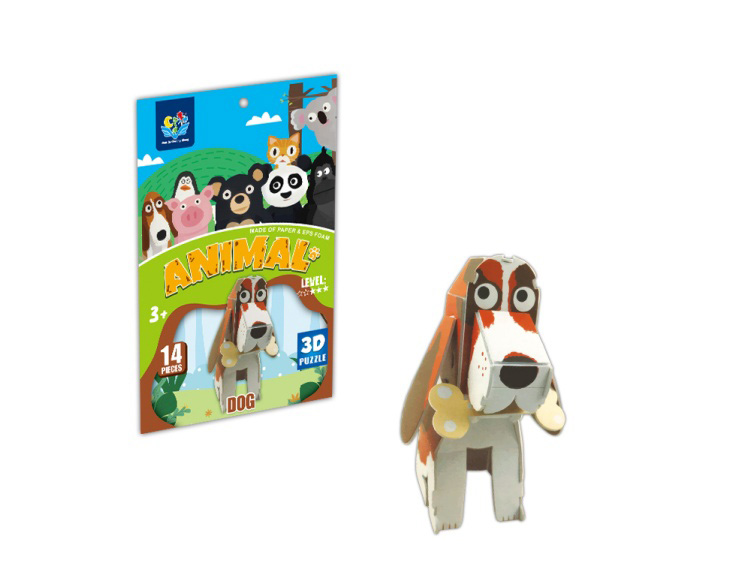 Dimensional Puzzle Puppy