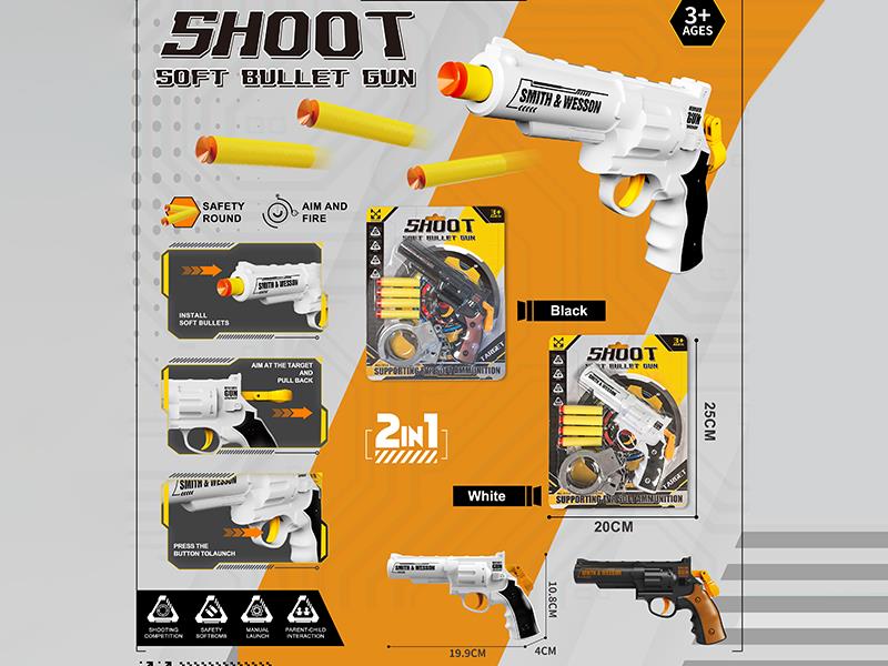 Manual Revolver Soft Bullet Gun
