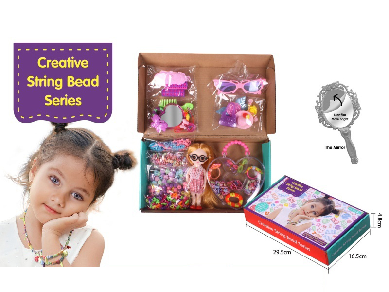 Multi-Jointed Doll, Heart-Shaped Bead Box, Accessories, Cartoon String Bead Set