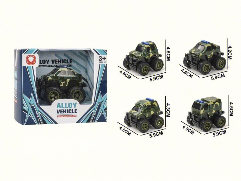 Huili Military Alloy Vehicle