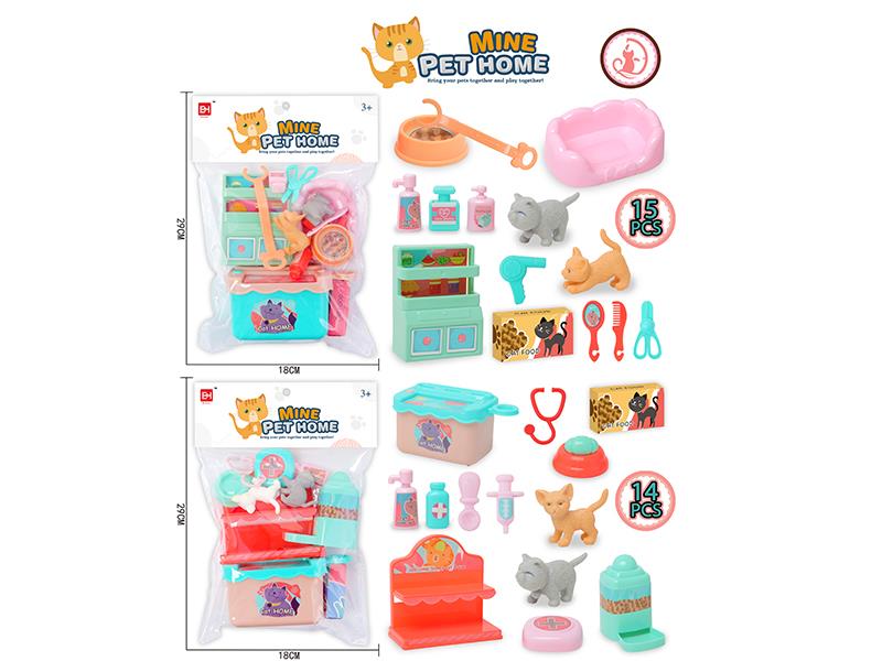Pet Series: Pet Cat Paradise Set