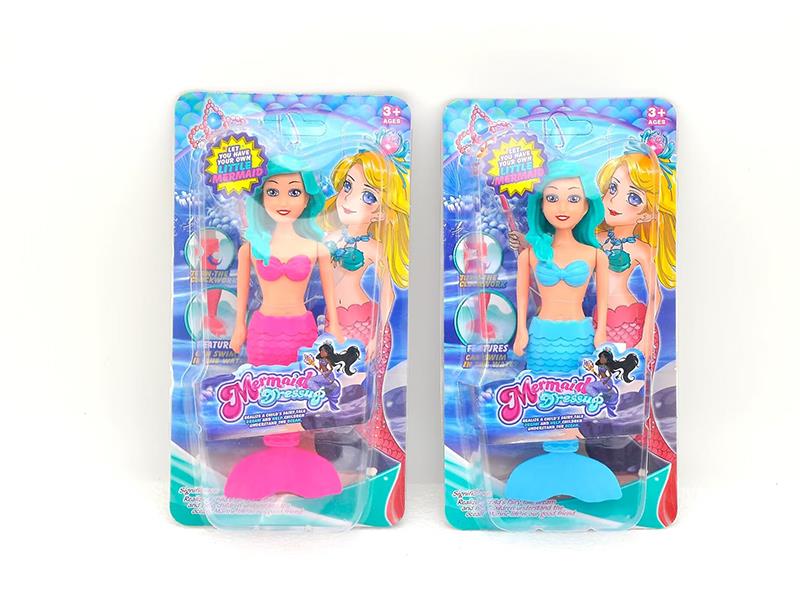 Wind Up Wag Tail Mermaid(7 Inch)