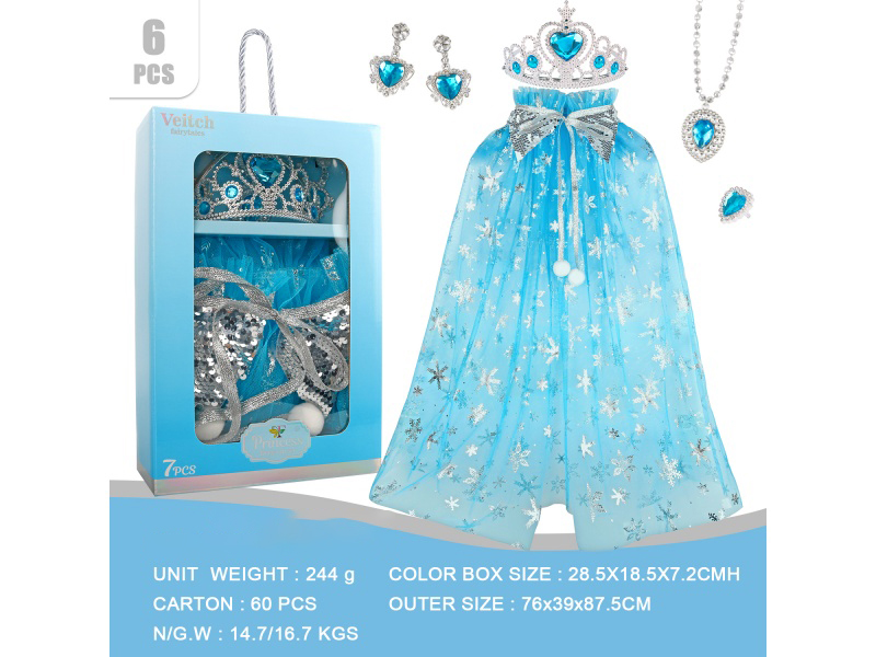 Crown Blue Snowflake Cape Set  66Pcs