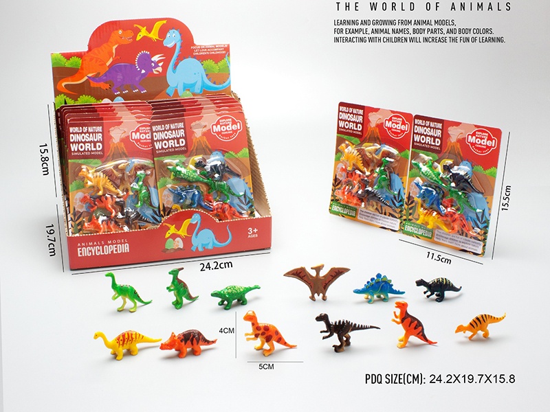 Small Dinosaur Set