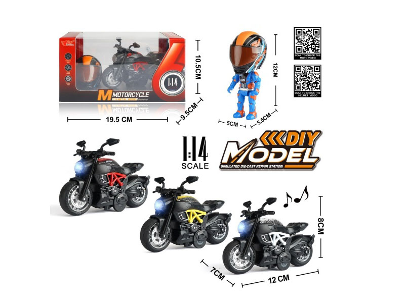 1:14 Alloy Huili Ducati Motorcycle With Lights And Music, 3-Color Mixed Pack (With Helmet)