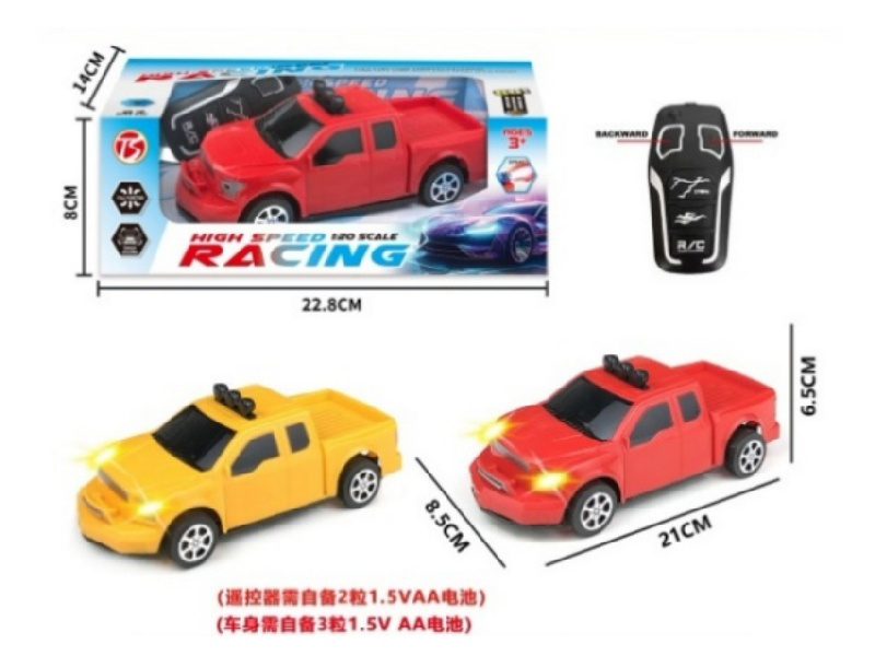 2Ch-With Sound Ford Remote Control Car